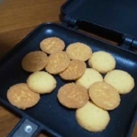 外カリ中トロ ホットサンドメーカームーンライトパン レシピ 作り方 By なもきちさん 楽天レシピ 外カリ中トロ ホットサンドメーカームーンライトパン レシピ 作り方 By なもきちさん 楽天レシピ
